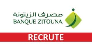 Banque Zitouna - مصرف الزيتونة ينتدب