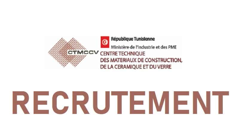 Le Centre Technique des Matériaux de Construction de la Céramique et du Verre