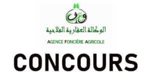 الوكالة العقارية الفلاحية