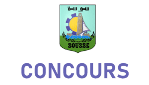 بلدية سوسة