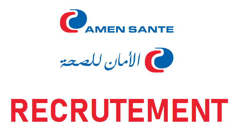 Clinique el Amen
