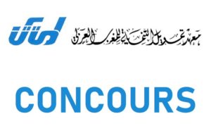 IFID - معهد تمويل التنمية للمغرب العربي