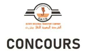 الشركة الجهويّة للنقل ببنزرت