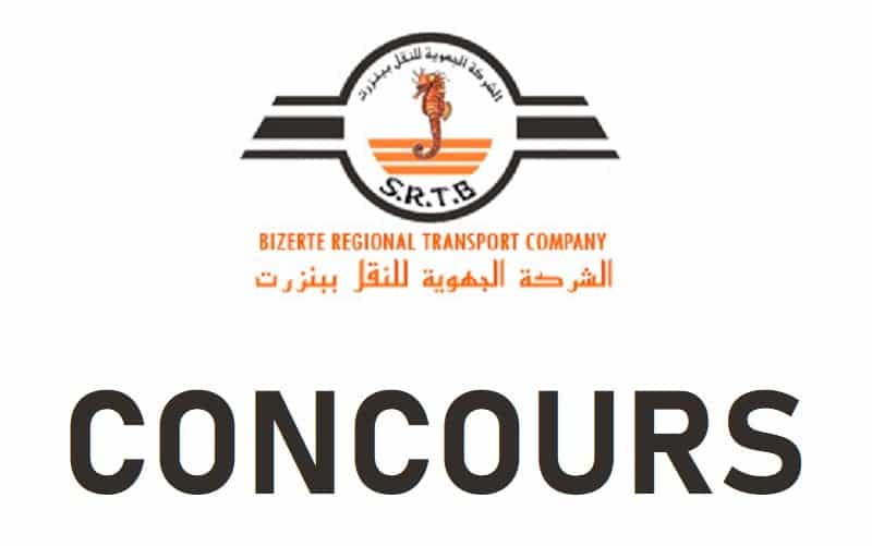 الشركة الجهويّة للنقل ببنزرت
