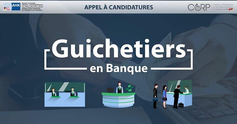 CORP Guichet
