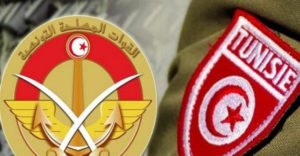 defense وزارة الدفاع الوطني