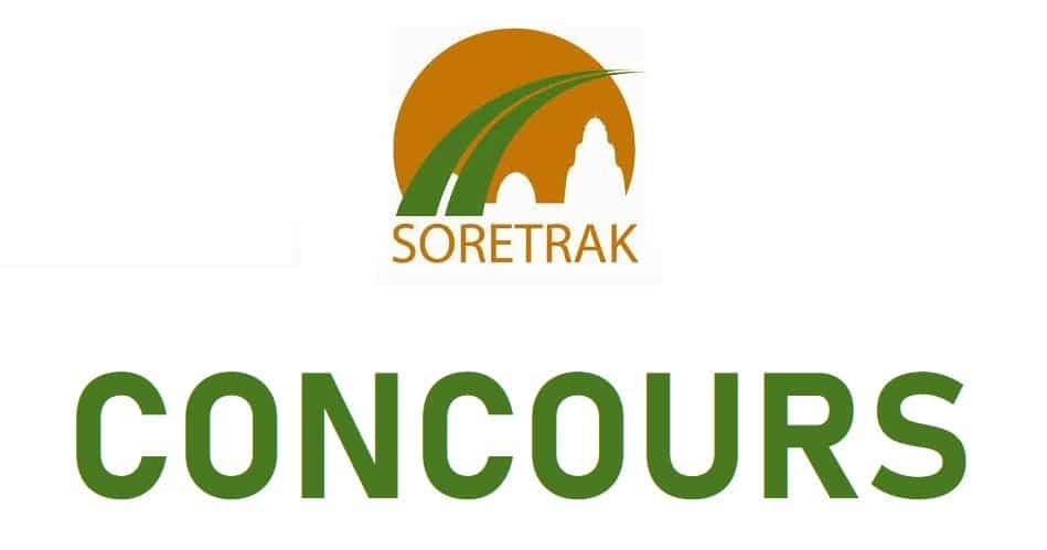 SORETRAK - الشركة الجهوية للنقل بالقيروان