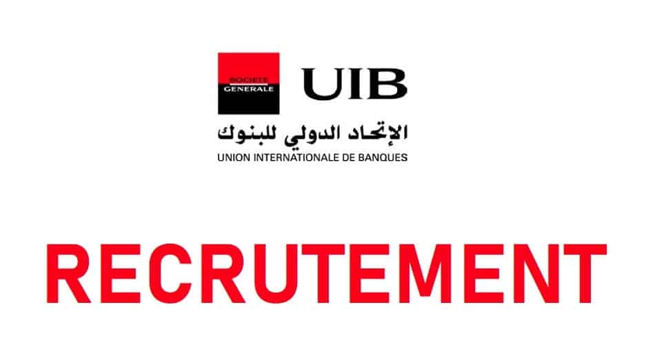 UIB UIB