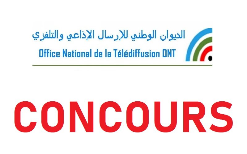 الديوان الوطني للإرسال الإذاعي والتلفزي - ONTT