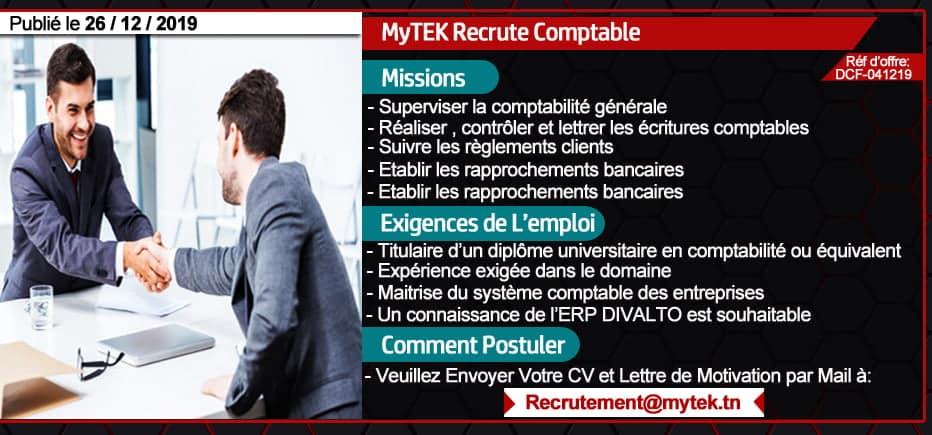 Affiche Recrutement Comptable dec