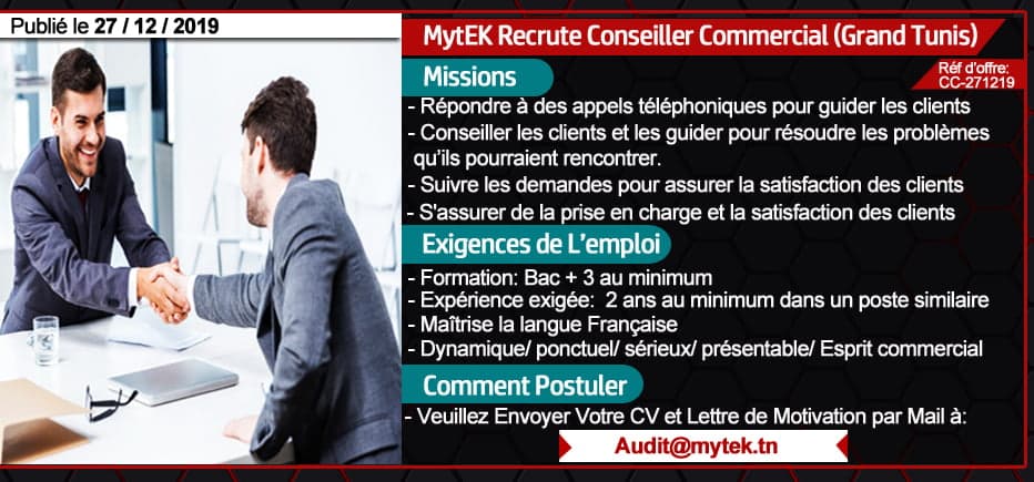 Affiche Recrutement Conseiller Commercial Grand Tunis dec