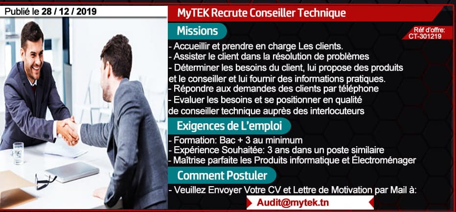 Affiche Recrutement Conseiller Technique dec