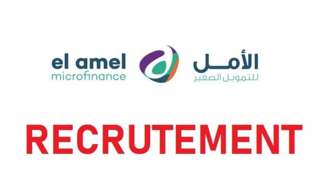 El Amel de Microfinance