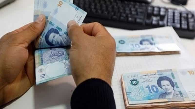 flouss قروض مساعدات اجتماعية