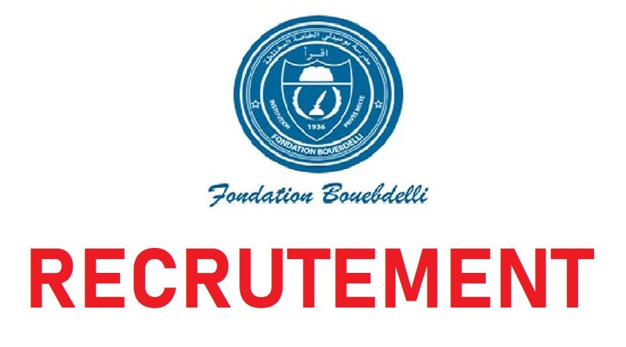 Fondation Bouebdelli