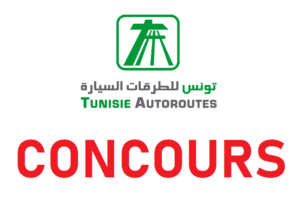 Tunisie Autoroutes