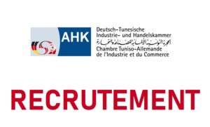 AHK Tunisie - الغرفة التونسية الألمانية للصناعة والتجارة