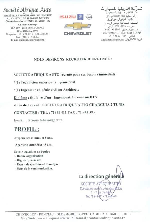 La Société Afrique Auto recrute 2 Offre emploi juin 600