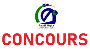 جامعة ڨفصة