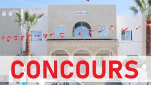بلدية القلعة الصغرى