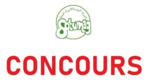 SOTUMAG الشركة التونسية لأسواق الجملة