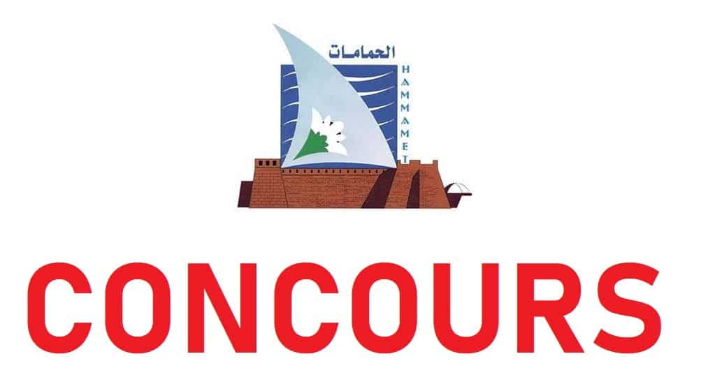 بلدية الحمامات