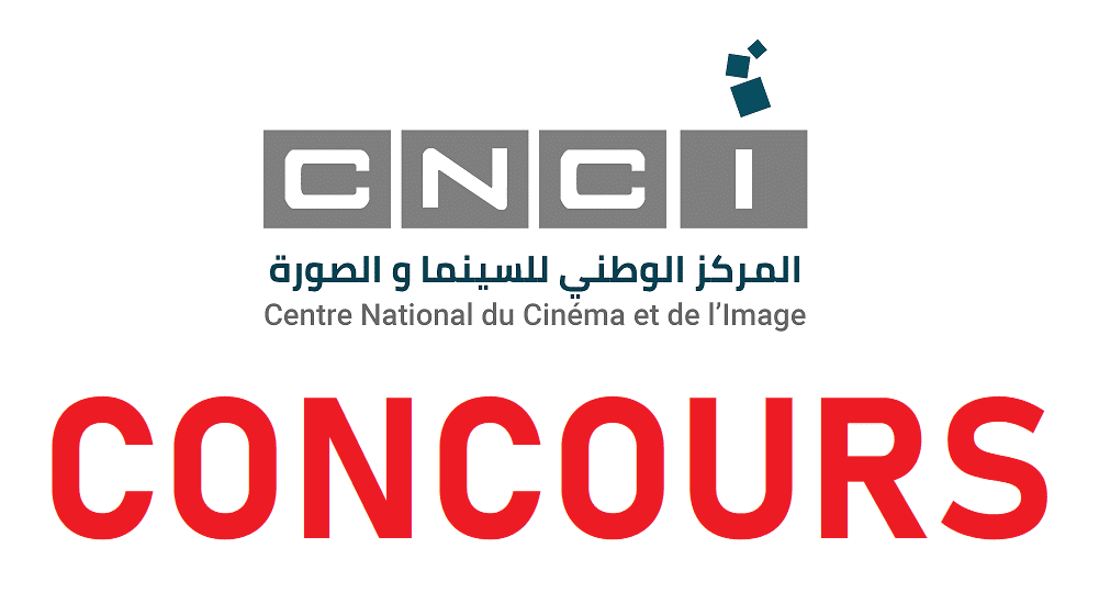 المركز الوطني للسينما والصورة