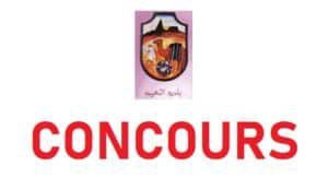 بلدية ذهيبة