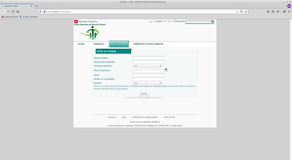 releve de carriere CNSS 1