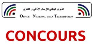 مناظرة الديوان الوطني للإرسال الإذاعي والتلفزي