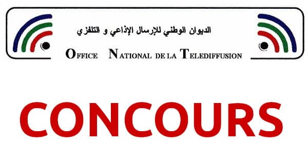 مناظرة الديوان الوطني للإرسال الإذاعي والتلفزي