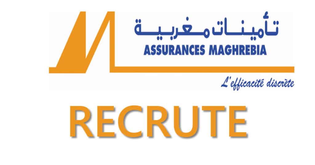 تأمينات مغربية - Groupe Maghrebia