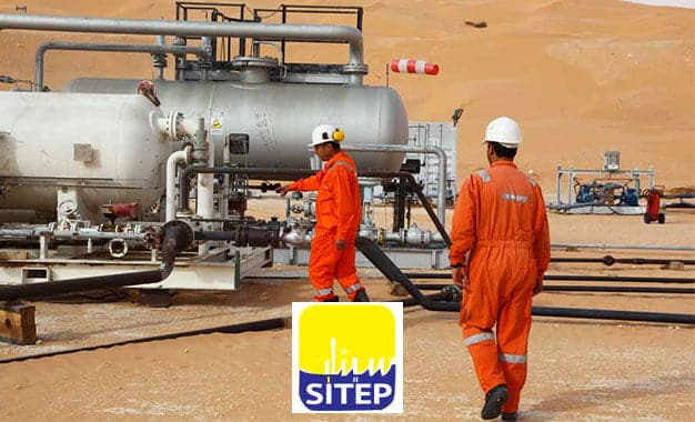 الشركة التونسية الإيطالية لاستغلال النفط SITEP
