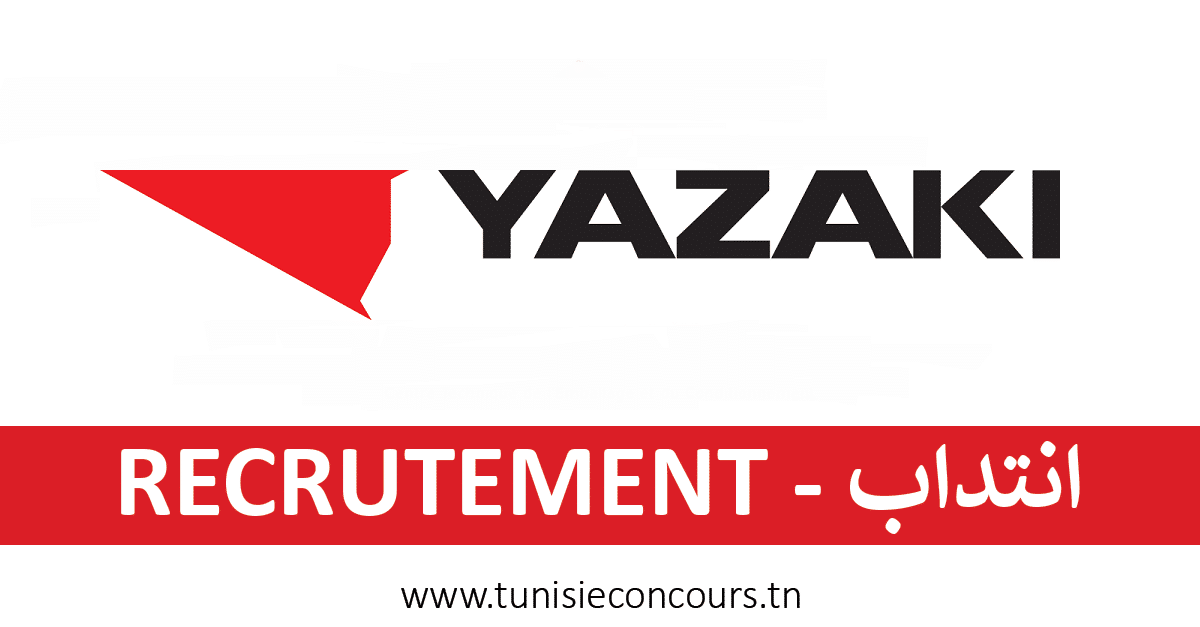 يازاكي Yazaki