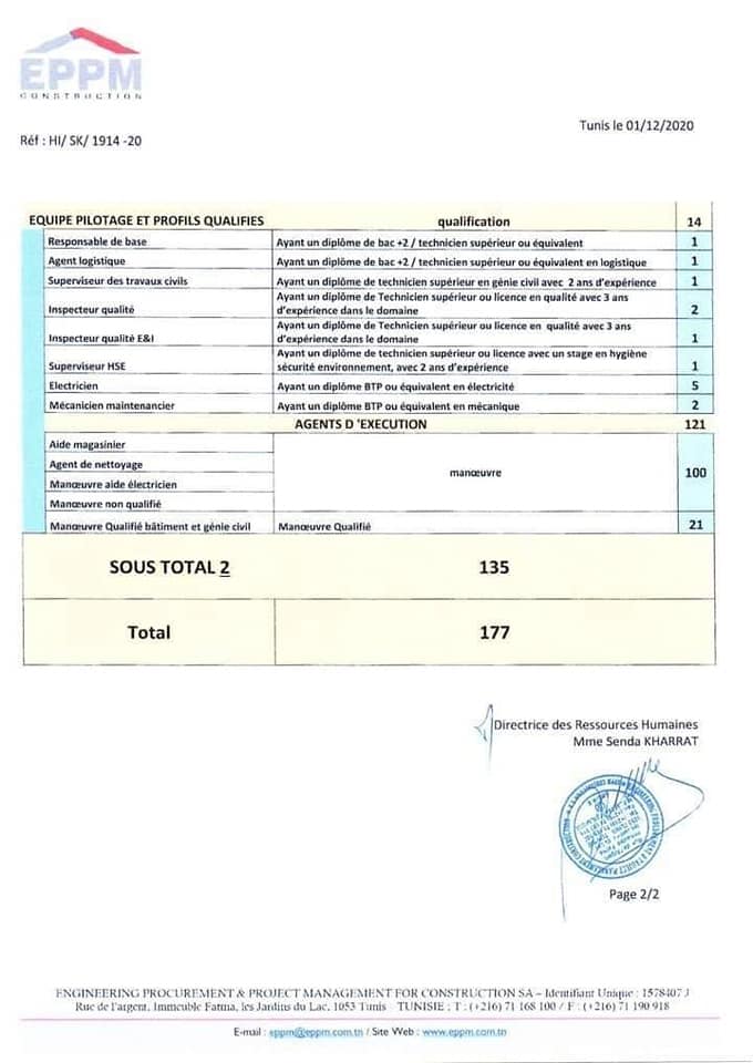 eppm3