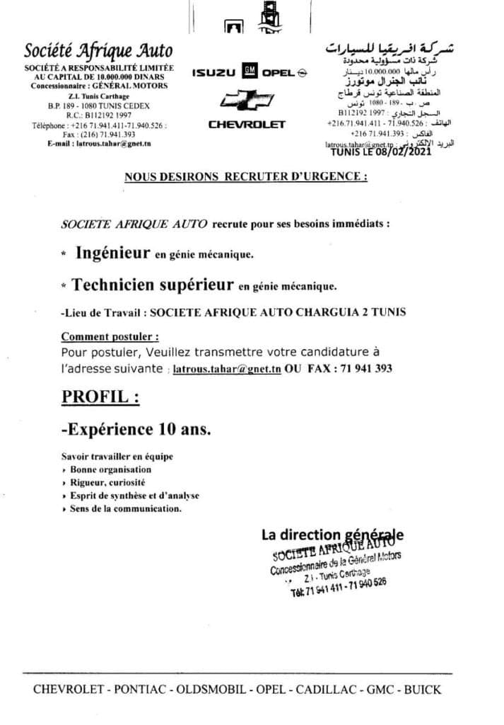 ING TECH