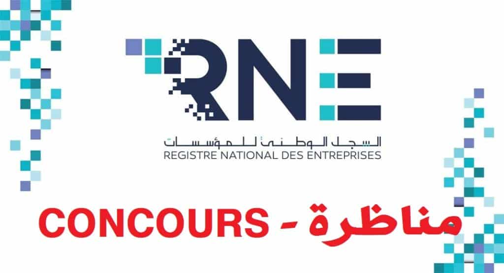 RNE Registre National des Entreprises