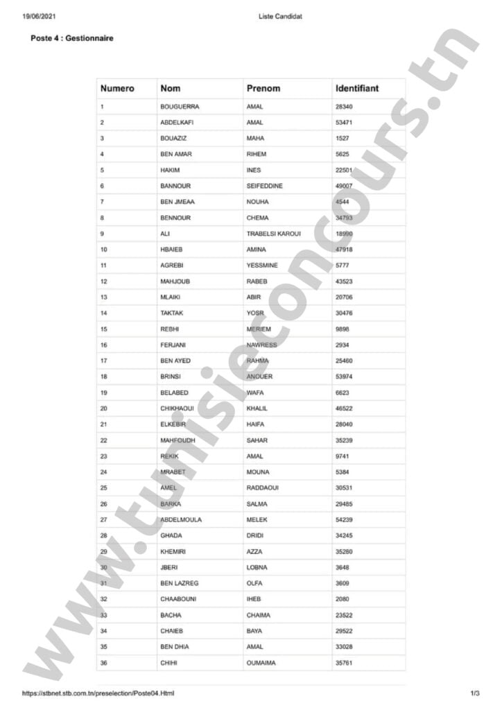 Concours STB 07 3