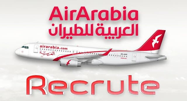 طيران العربية الشارقة