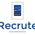 La banque de Tunisie