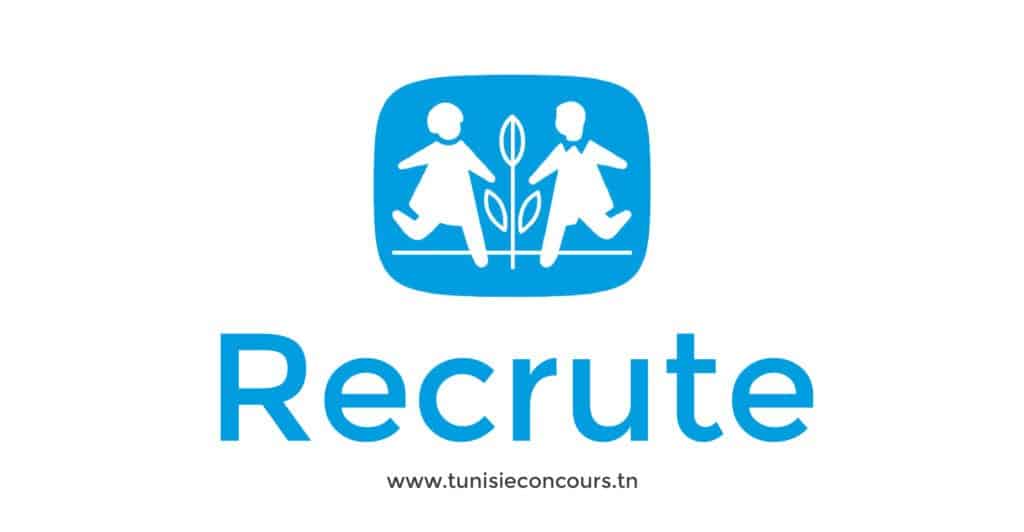 SOS Villages d'enfants Tunisie