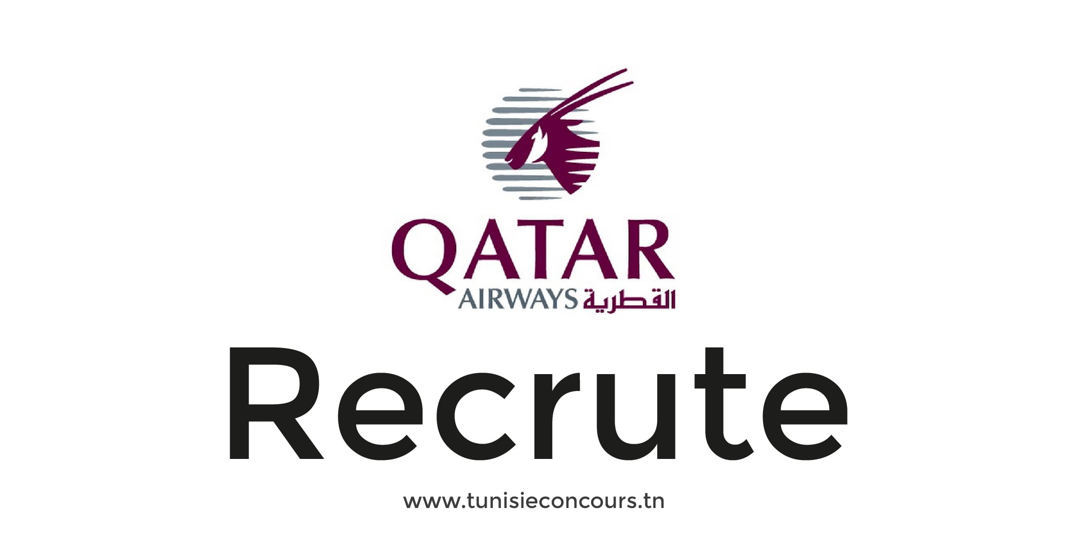 Qatar airways recrute Customer Experience