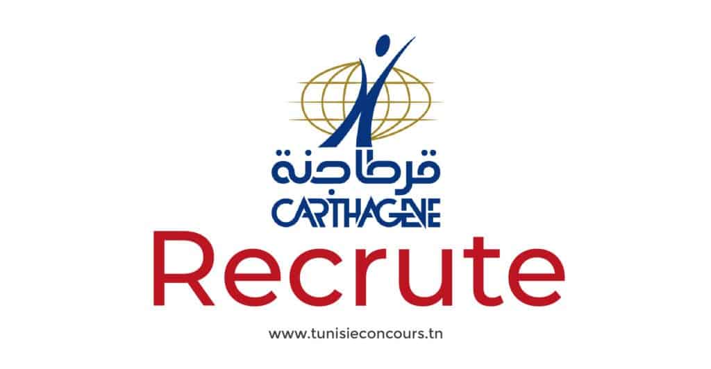 Clinique Carthagène