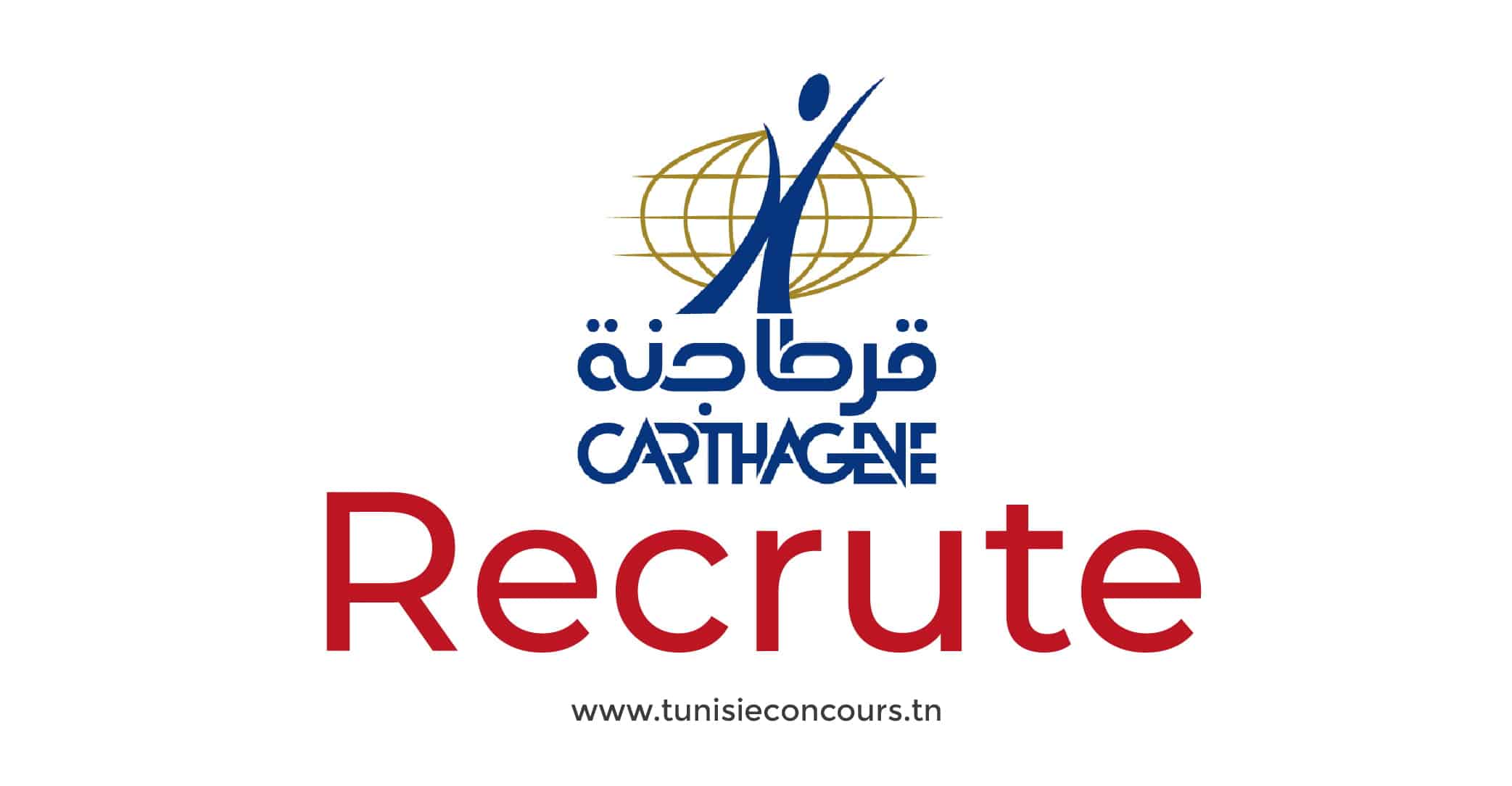 Clinique Carthagène
