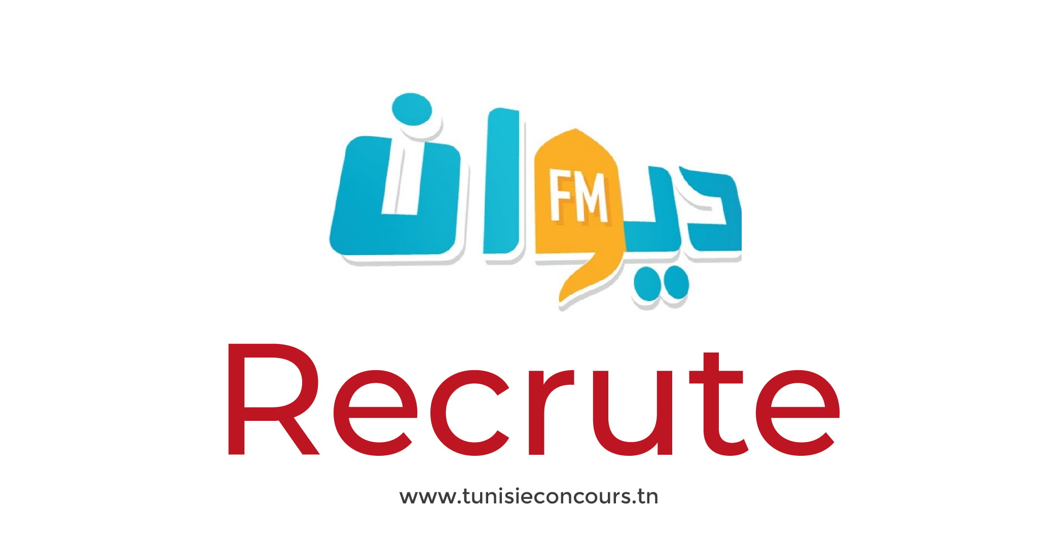 Radio Diwan FM
