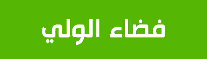 parent