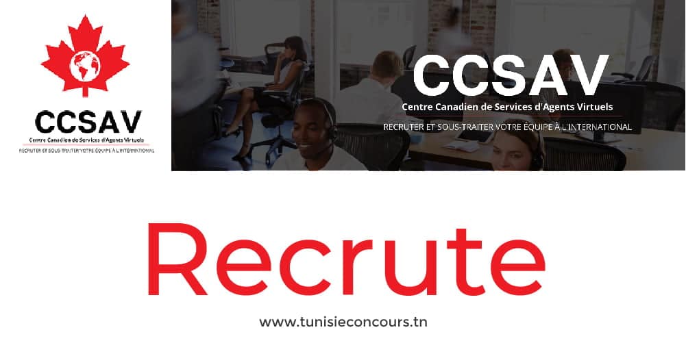 Centre Canadien de Services d’Agents Virtuels – CCSAV
