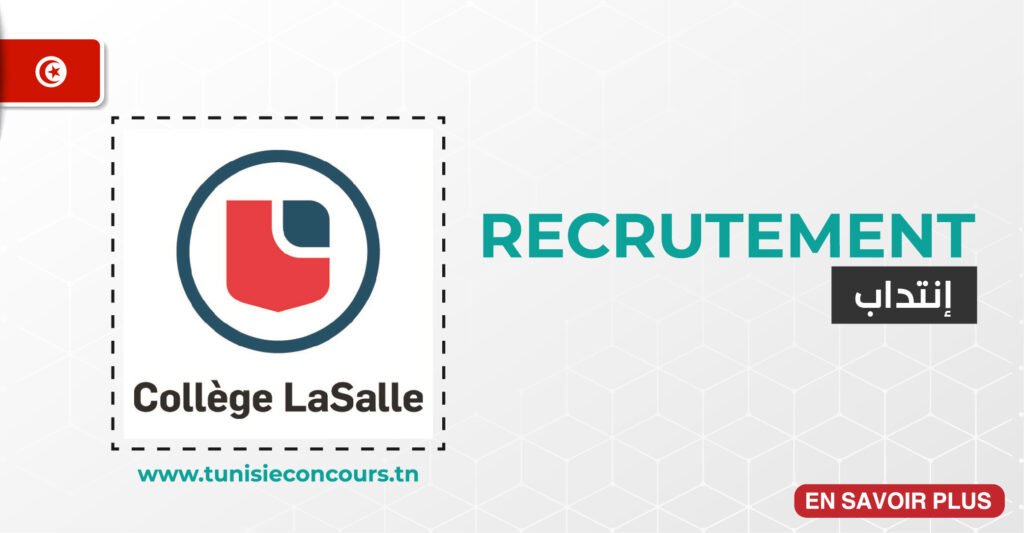 Collège LaSalle Tunis