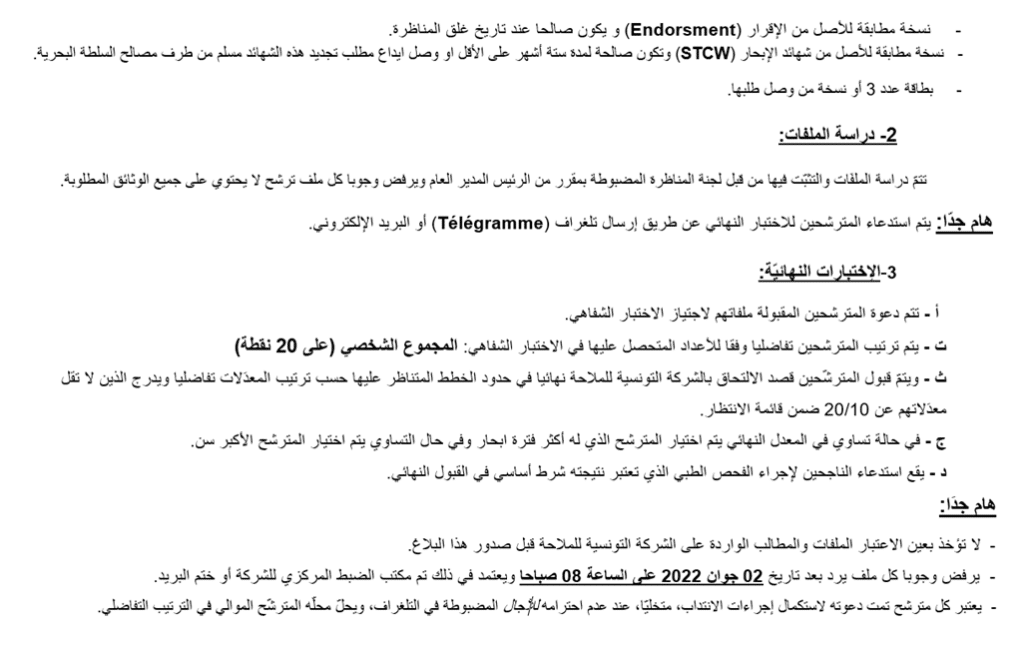 image 2 1024x650 1