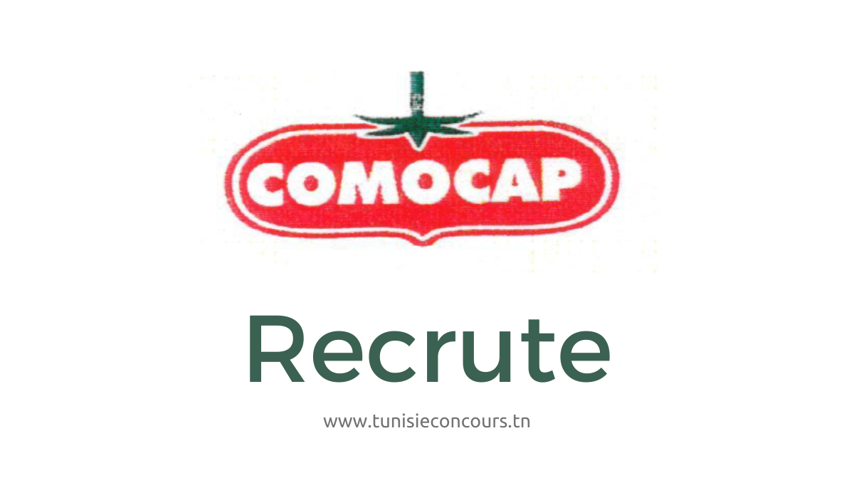 ComoCap